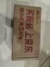陈克明面条 细挂面1.75kg 易熟耐煮营养早餐面挂面炸酱面营养挂面 实拍图