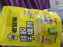 老管家硅胶干燥剂5g*50包鲜花干燥剂茶叶食品相机衣柜除湿防潮防霉剂 实拍图