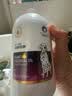 雪貂留香 狗狗沐浴露清洁祛味留香宠物香波抑菌止痒500ml 实拍图