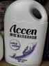 澳雪（accen）薰衣草花香沐浴露2kg 持久留香沐浴乳 实拍图