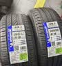 米其林（MICHELIN）汽车轮胎 205/55R16 91W 浩悦五代 Primacy 5 适配朗逸/宝来/英朗 实拍图