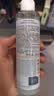 雅漾（Avene）恒润肌活保湿精华液200ML 小蛮腰精华敏肌保湿水护肤男女换季礼物 实拍图
