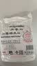 三象水磨糯米粉500g*5包 汤圆粉雪媚娘冰皮月饼糍粑原料泰国进口 实拍图