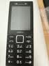 诺基亚（NOKIA）200 4G学生手机视频通话定位全网通微聊小学初中专用戒网非智能儿童电话老年人手机黑色 实拍图