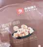 良品铺子爆汁牛筋猪肉肠255g约17小包即食香肠肉肠 解馋休闲零食办公室 实拍图