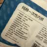 Freego纯棉一次性内裤男灭菌免洗日抛5条独立装旅行商务出差男灰三角2XL 实拍图