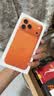 Apple/苹果/苹果【点击“立即领取“享补贴】iPhone 17 Pro Max 256GB 星宇橙色 移动联通电信5G双卡双待手机 实拍图