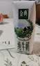 伊利【新鲜日期】金典纯牛奶 200ml*12 3.6g乳蛋白中秋礼品礼盒装  实拍图