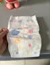 好奇（Huggies）金装小黑洞纸尿裤M162片(6-11kg)尿不湿【速干不易红】 实拍图