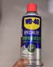 WD-40精密电器仪器清洁剂洗板水PS5/switch手柄漂移修复电路清洗剂 2瓶 实拍图