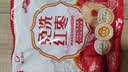 好想你子品牌树上粮仓免洗红枣500g/袋蜜饯果干北纬38°特产枣煮粥煲汤 实拍图