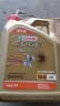 嘉实多（Castrol）极护智E版 全合成机油 5W-40 SP A3/B4 4L 汽车保养 京东养车自营 实拍图