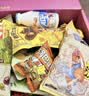 三只松鼠零食大礼包超大巨型整箱166包零食肉脯中秋节日礼包礼品团购2657g 实拍图