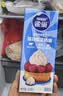 雀巢（Nestle）烘焙原料多功能淡奶油常温存储易打发蛋糕调制稀奶油250ml*3 实拍图