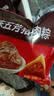 五芳斋 速冻栗子猪肉粽 140克*5只 嘉兴粽子栗子肉粽端午粽子早餐食品 实拍图