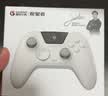 盖世小鸡（GAMESIR）启明星2无线游戏手柄 switch2手机NS安卓苹果PC电脑电视steam蓝牙星露谷地平线5pro粉色影之刃零 实拍图