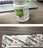 【6盒装】天士力养血清脑颗粒4g*15袋 养血平肝活血通络 头痛头晕眩晕眼花心烦易怒 失眠多梦助眠药 实拍图
