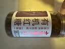 方家铺子中华老字号有机红糖(原味)450g/瓶装纯正有机红糖粉古法红糖 实拍图