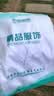 乐优佰易 白大褂 标准款XL码 男女学生化学实验工作服 实拍图