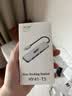 宏碁（acer）USB3.0分线器扩展坞 高速4口集线器HUB拓展坞 适用笔记本电脑转换器转接头延长线 Type-C供电 实拍图