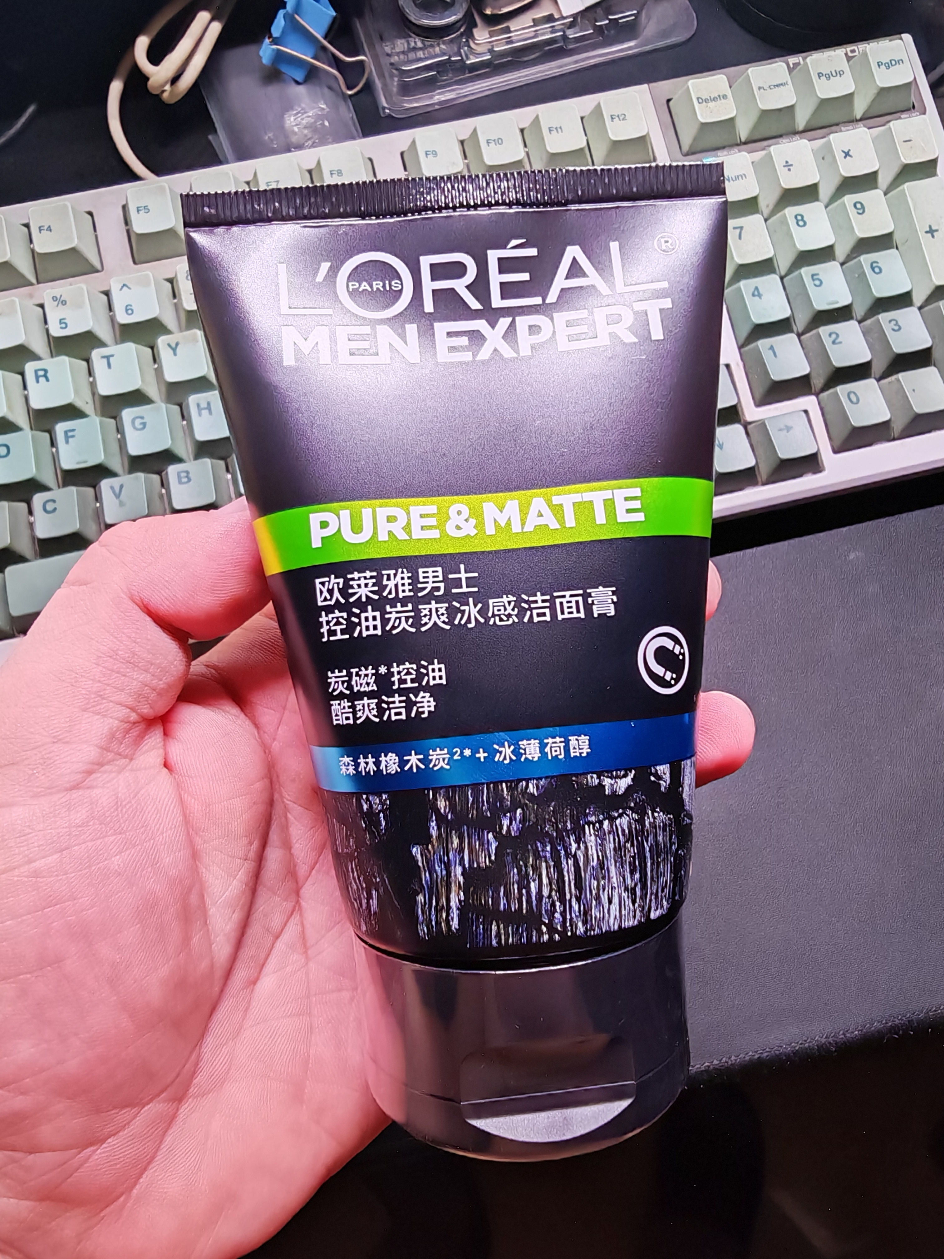 欧莱雅男士洗面奶专用控油炭爽洁面膏乳100ml去角质护肤品男生礼物 实拍图
