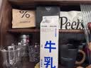 朝日唯品无调整牛乳950ml  低温冷藏鲜牛奶 自有牧场营养早餐牛奶 实拍图