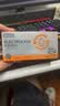 诺特兰德电解质粉电解质冲剂 多种维生素矿物质【10袋/盒*5盒】组合装 实拍图