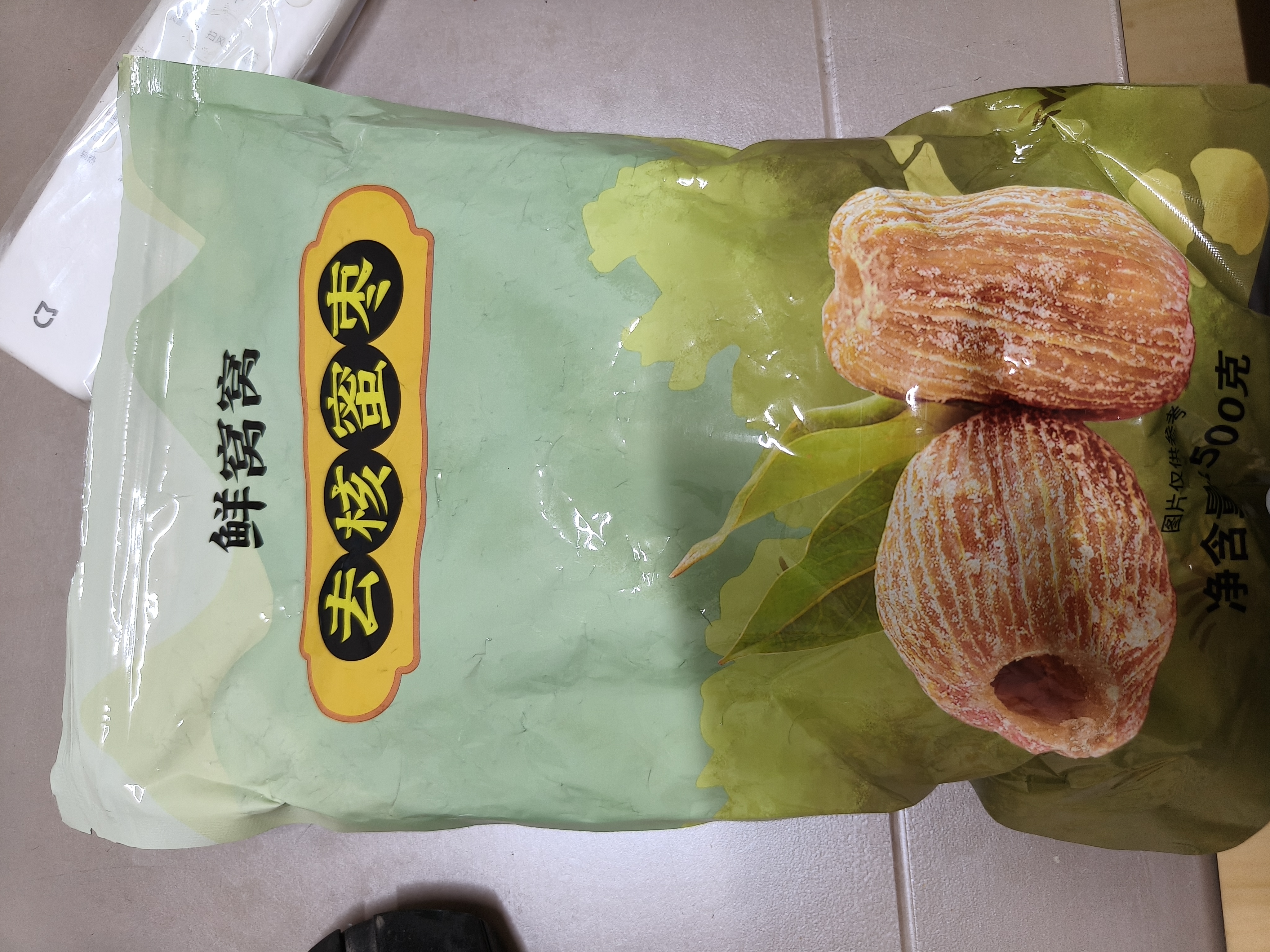 鲜窝窝 去核蜜枣500g  即食煲汤煮粥包粽子八宝饭金丝蜜枣蜜饯休闲零食 实拍图