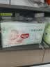 好奇（Huggies）小森林纸尿裤M50片(6-11kg)尿不湿心钻【纯净0添加】 实拍图