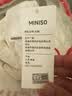 名创优品大豆被子棉被芯 春秋被薄被褥宿舍单双人夏凉空调被 miniso-白色 150x200cm春秋被重约4斤 实拍图