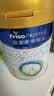 美素佳儿（Friso）皇家幼儿配方奶粉3段（1-3岁幼儿适用）800g*6罐 乳铁蛋白 实拍图