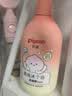 贝亲（Pigeon）贝亲儿童沐浴露 氨基酸温和清爽洁净保湿滋润桃叶精华男女通用 实拍图