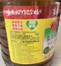 鲁花【保真菜籽油】低芥酸特香菜籽油4L  物理压榨 实拍图