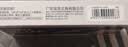 宝克（BAOKE）PC1913 0.5mm按动蓝黑色中性笔子弹头水笔签名笔处方笔 12支/盒 实拍图