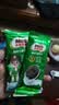 雀巢美禄（Nestle Milo）夹心饼干牛奶味216g 运动力量饼干 两款包装随机发零食休闲小吃 实拍图