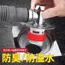 潜水艇洗衣机排水管道三头通用二合一下水管地漏接头三通烘干机头 A4接1台儿童洗衣机【地漏/PVC】 实拍图