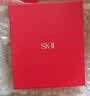 SK-II【教师节礼物】神仙水精华液230ml水乳补水护肤化妆品礼盒套装sk2 实拍图