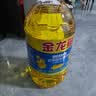 金龙鱼 食用油 葵花籽清香型调和油5L （新老包装随机发货） 实拍图