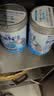 雀巢（Nestle）N3亲体奶瑞护因子中老年奶粉防御力750g*2 奶粉中秋礼盒 实拍图