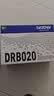 兄弟（brother）TN-B020粉盒适用7530DN、7500D、7520DW、7535DW、7720DN、7700D （不含墨粉）DR-B020硒鼓打印量约12000页 实拍图