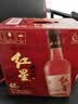 红星二锅头大曲酿 清香型白酒纯粮 42度500ml*6瓶整箱装纯粮 北京特产 实拍图