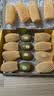 佳沛（zespri）新西兰金奇异果12粒特大果124-146g猕猴桃中秋节礼品送水果礼盒 实拍图