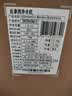 史密斯（A.O.SMITH）佳尼特【26年新品】蓝鲸1000G家用净水器厨房专用台下净水机直饮一体机8年RO膜 CR2500AE3 实拍图