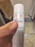 雅漾（Avene）舒泉调理喷雾50ML 定妆补水保湿敏肌爽肤护肤小喷小瓶旅行礼物 实拍图