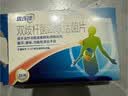 思连康 双歧杆菌四联活菌片 0.5g*90片/盒 实拍图