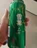 雪花啤酒(Snowbeer)晶粹 500ml*12听 新鲜拉格清爽口感 中秋礼品 实拍图