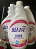 蓝月亮衣领净 500g*3瓶 强力去污去渍免揉搓 喷雾型衣领袖口助洗剂 实拍图