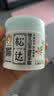 松达婴儿山茶油夏季霜儿童宝宝面霜滋润保湿霜晒后舒缓清爽润肤霜68g 实拍图