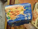 巨鹰牛羊肉泡馍1128g方便速食品陕西西安特产小吃4袋家庭量贩装 实拍图