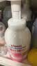 贝亲（Pigeon）洗发水沐浴露 含桃叶精华 洗发沐浴二合一  四季通用 500ml*2 实拍图